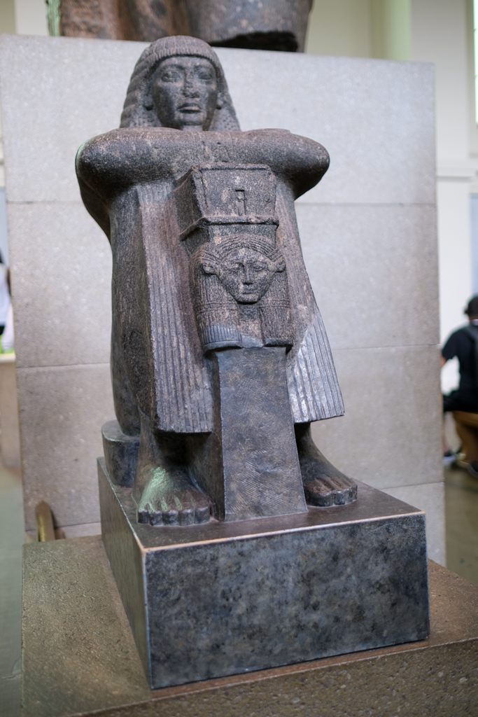 British Museum - L'Egypte